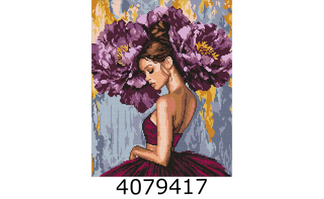 Алмазна мозаїка 40*50 