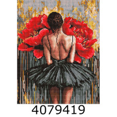 Алмазна мозаїка 40*50 