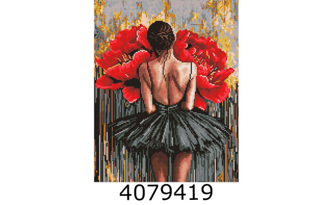 Алмазна мозаїка 40*50 