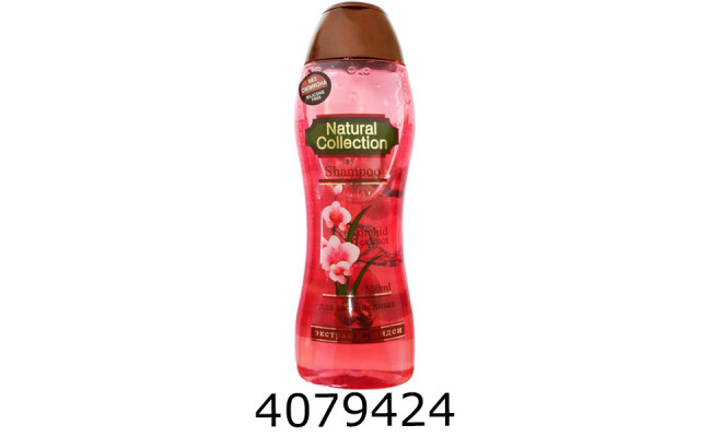 Шампунь д/волосся з екстрактом орхідеї Natural Collection 500 мл