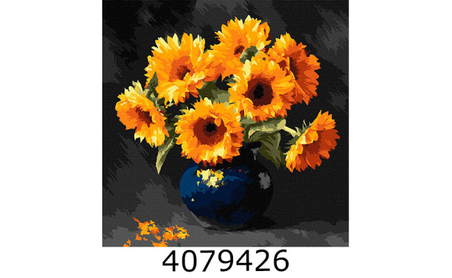 Картина по номерам 40*40см квіти 