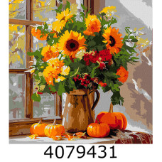 Картина по номерам 40*40см 