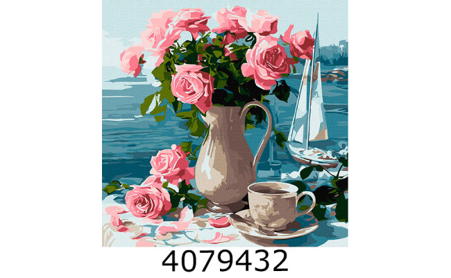 Картина по номерам 40*40см 