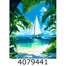 Картина по номерам 40*50см 