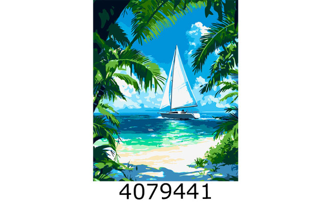 Картина по номерам 40*50см 