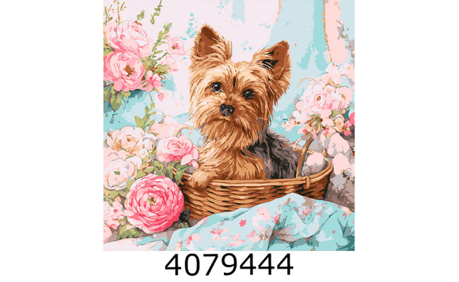 Картина по номерам 40*40см 