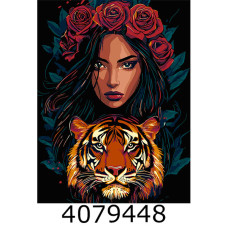 Картина по номерам 30*40см 