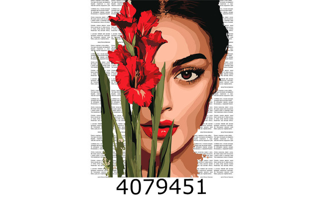 Картина по номерам 40*50см 