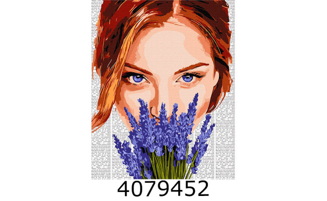 Картина по номерам 40*50см 