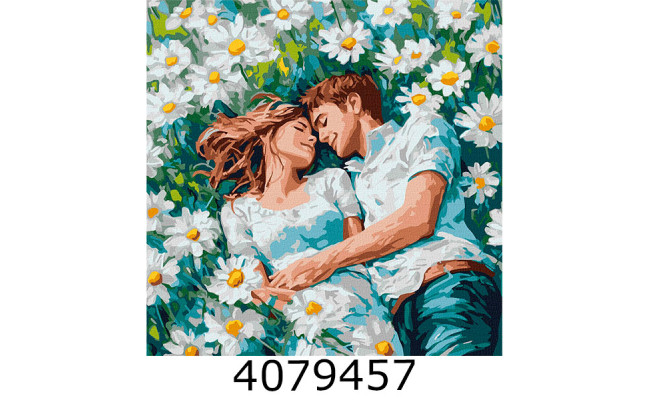 Картина по номерам 40*40см 