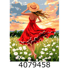 Картина по номерам 40*50см 