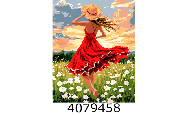 Картина по номерам 40*50см 