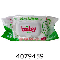 Серветка волога 120шт. BIOLLY Baby з клапаном (10)