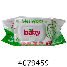 Серветка волога 120шт. BIOLLY Baby з клапаном (10)