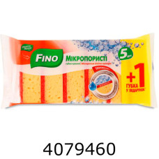 Губка д/посуду 5+1шт мікропористі FINO (15) 86727