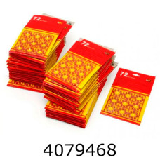 Пістони (72/864) P1104