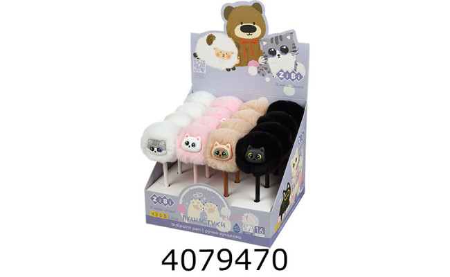 Ручка кульк. ZiBi Fluffy Big Cat 07 мм синя (16) ZB.2021