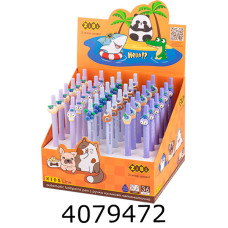 Ручка кульк. авт. ZiBi Sweeties 07 мм синя (36) ZB.2110