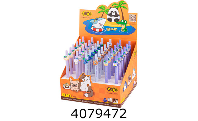 Ручка кульк. авт. ZiBi Sweeties 07 мм синя (36) ZB.2110