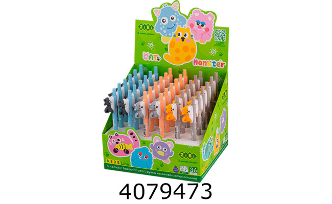 Ручка кульк. авт. ZiBi Huskie 07 мм синя (36) ZB.2111