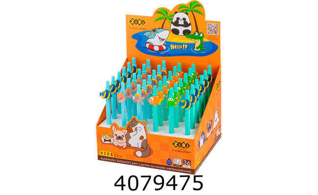 Ручка кульк. авт. ZiBi Fish 07 мм синя (36) ZB.2113