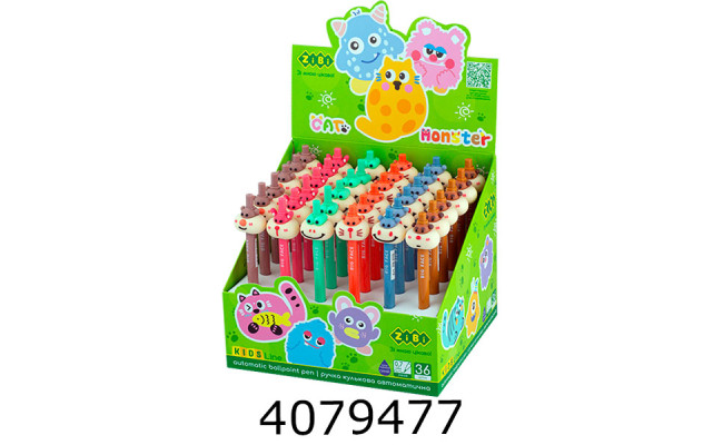 Ручка кульк. авт. ZiBi Smilie 07 мм синя (36) ZB.2115