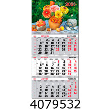 Календар 2026 настін. кварт. 3 спір. Експрес Удачі Квіти (20) BG3 26-12