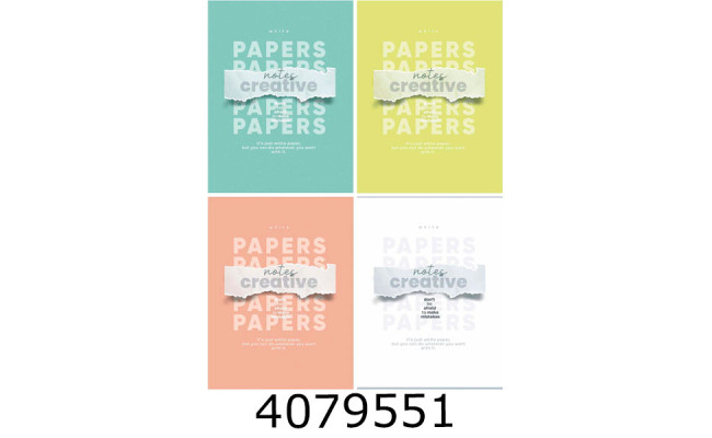 Блокнот А5 80 арк. кл. скоба Школярик 70г/м2 білий блок мат.ламінація Student (8/80) A5-080-5251K