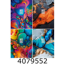 Блокнот А5 80 арк. кл. скоба Школярик 70г/м2 білий блок УФ-лак Student (8/80) A5-080-5241K Блокнот А5 80 арк. кл. скоба Школярик 70г/м2 білий блок УФ-лак Student (8/80) A5-080-5241K