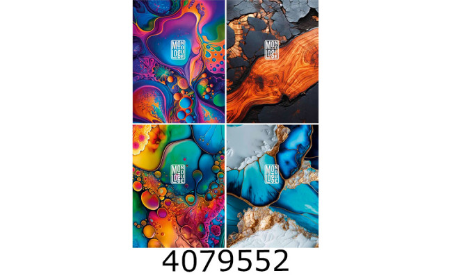 Блокнот А5 80 арк. кл. скоба Школярик 70г/м2 білий блок УФ-лак Student (8/80) A5-080-5241K