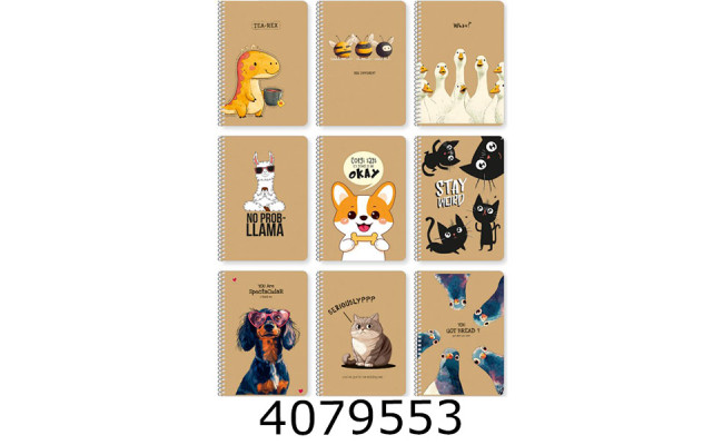 Блокнот на спір. А5 96 арк. кл. Школярик Student крем. блок 70г/м2 крафт ВД-лак (3/54) A5-SC-096-6136K