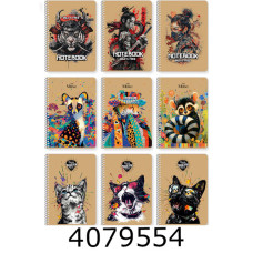 Блокнот на спір. А5 96 арк. кл. Школярик Student крем. блок 70г/м2 крафт ВД-лак (3/54) A5-SC-096-6139K