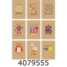 Блокнот на спір. А5 96 арк. кл. Школярик Student крем. блок 70г/м2 крафт лазерна висічка (3/54) A5-SC-096-6137K