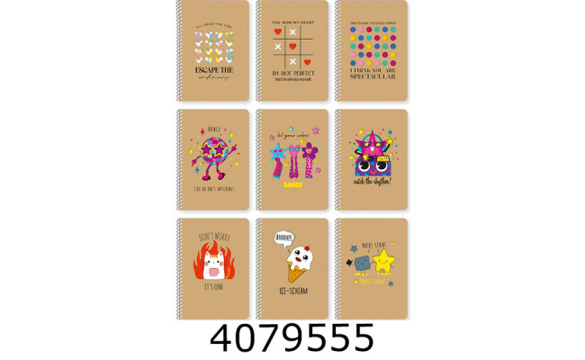 Блокнот на спір. А5 96 арк. кл. Школярик Student крем. блок 70г/м2 крафт лазерна висічка (3/54) A5-SC-096-6137K