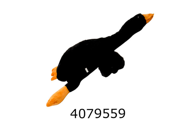 Гусак-обіймусь м'яка іграшка 80см чорний 85-чорний