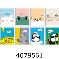 Блокнот на спір. збоку А6 80 арк. кл. Школярик Student білий. блок60г/м2картонУФ-лак (8/192) A6-SC-080-6145K Блокнот на спір. збоку А6 80 арк. кл. Школярик Student білий. блок60г/м2картонУФ-лак (8/192) A6-SC-080-6145K