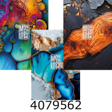 Блокнот А6 50 арк. кл. Школярик білий блок 60г/м2 картон (10/240) A6-GB-050-832K Блокнот А6 50 арк. кл. Школярик білий блок 60г/м2 картон (10/240) A6-GB-050-832K