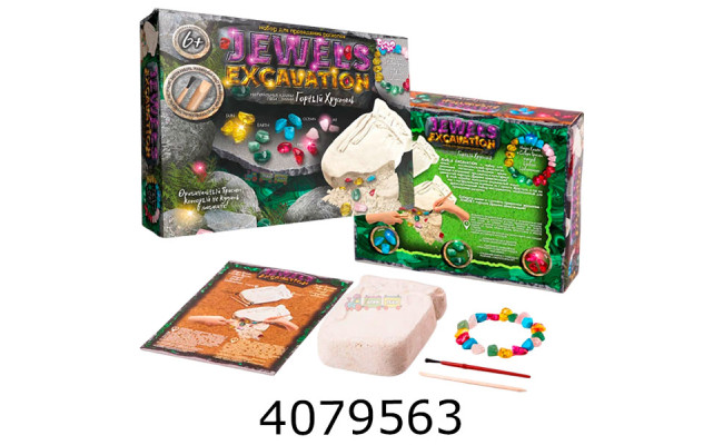 Набір для дит. творч. Проведення розкопок каміння 