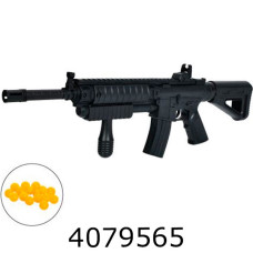 Автомат пулі в пакеті + лазер 47см (60/130) 308-3