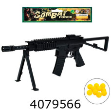 Автомат пулі в пакеті + лазер 57см (48) P3055A