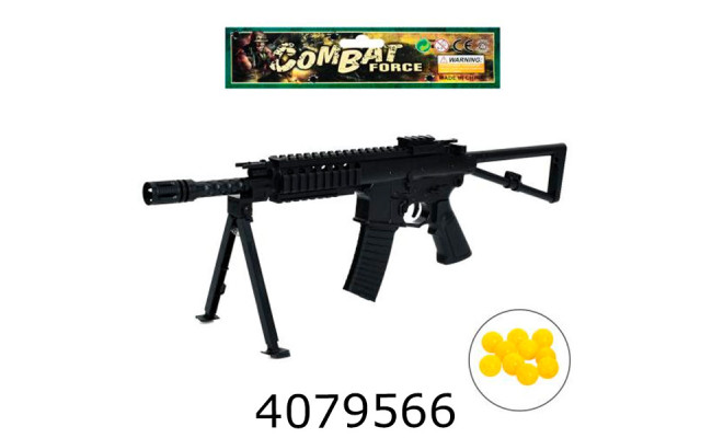 Автомат пулі в пакеті + лазер 57см (48) P3055A