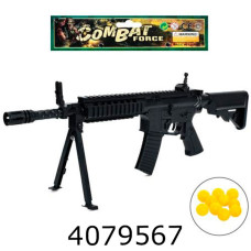 Автомат пулі в пакеті + лазер 60см (30) P3066A