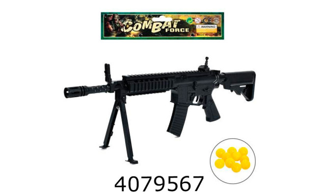 Автомат пулі в пакеті + лазер 60см (30) P3066A