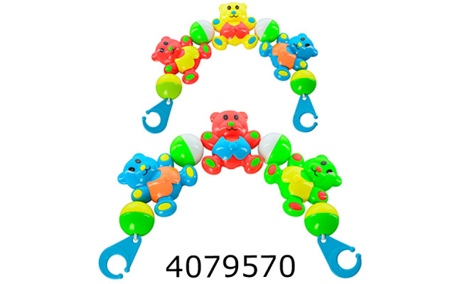 Брязкальце розтяжка на ліжко/візочок Ведмедики 2 види в кульку (144/288) 6352B
