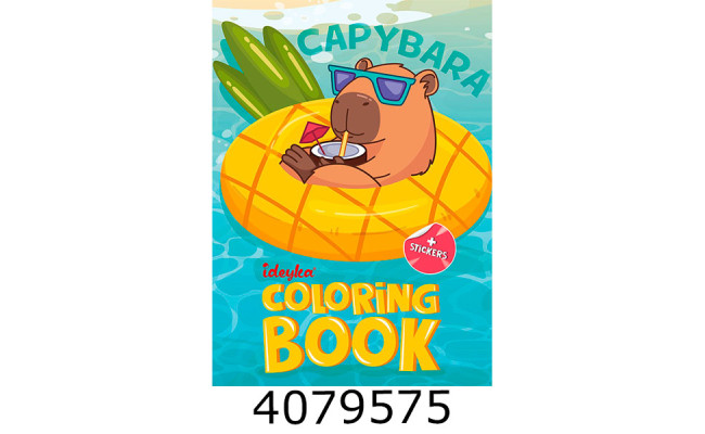 Розмальовка  А4 зі стікерами Капібара на канікулах Ідейка CB21