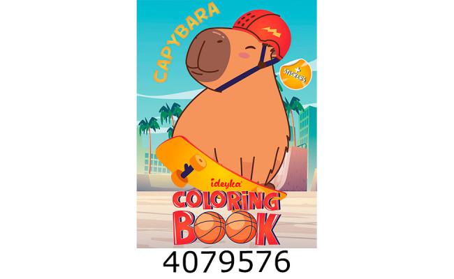 Розмальовка  А4 зі стікерами Капібара і спорт Ідейка CB23