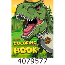 Розмальовка  А4 зі стікерами Світ хижих динозаврів Ідейка CB25