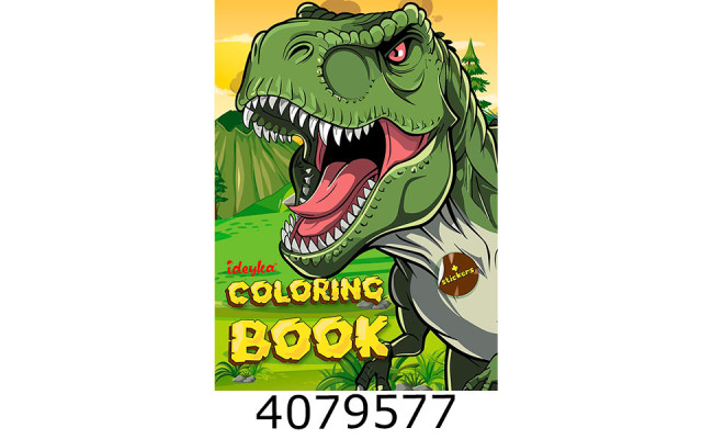 Розмальовка  А4 зі стікерами Світ хижих динозаврів Ідейка CB25