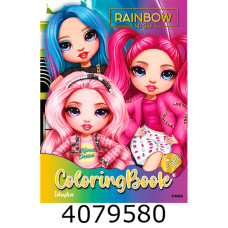 Розмальовка  А4 зі стікерами The creative Rainbow Ідейка LCB12 Розмальовка  А4 зі стікерами The creative Rainbow Ідейка LCB12