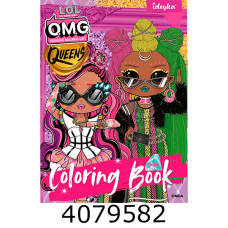 Розмальовка  А4 зі стікерами L.O.L O.M.G. Queens2 Ідейка LCB15 Розмальовка  А4 зі стікерами L.O.L O.M.G. Queens2 Ідейка LCB15
